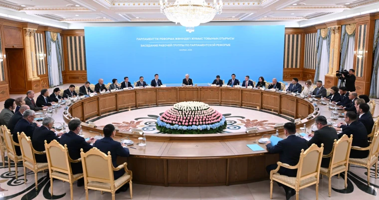 Онлайн-сбор предложений по совершенствованию парламентской системы начался в Казахстане | Мой Город Онлайн-сбор предложений по совершенствованию парламентской системы начался в Казахстане