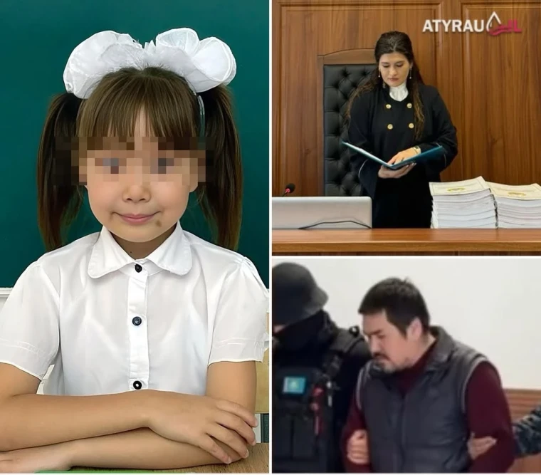 Жителя Атырау приговорили к пожизненному сроку за изнасилование и убийство ребенка | Мой Город Жителя Атырау приговорили к пожизненному сроку за изнасилование и убийство ребенка
