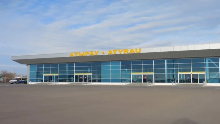 Аэропорт Атырау планируется продать французскому бизнесмену, имеющему связи с соратником Путина | Мой Город Аэропорт Атырау планируется продать французскому бизнесмену, имеющему связи с соратником Путина
