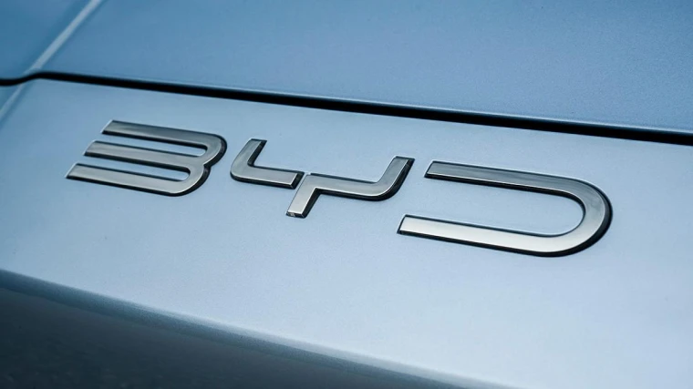 Продажи BYD упали впервые с 2020 года