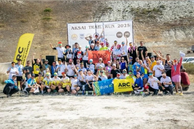 В ЗКО впервые прошёл ультрамарафон Aksai Trail Run 2025 | Мой Город В ЗКО впервые прошёл ультрамарафон Aksai Trail Run 2025