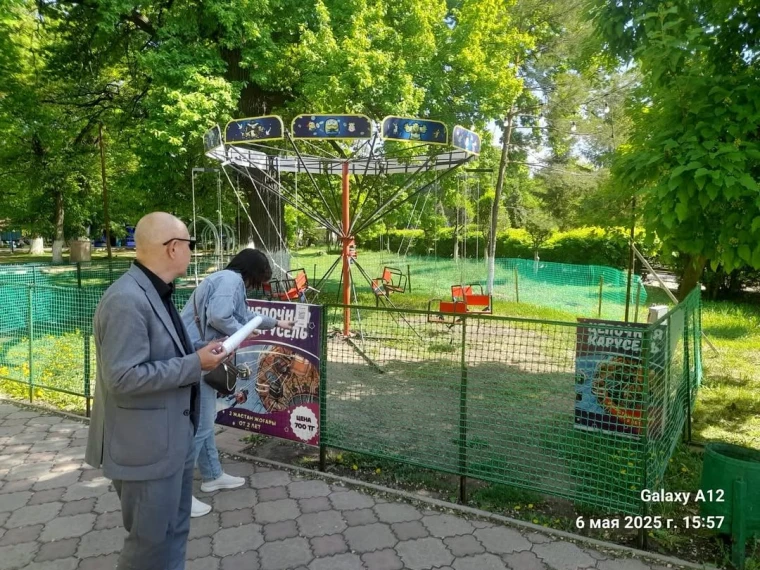 Состояние аттракционов проверили в парке Уральска | Мой Город Состояние аттракционов проверили в парке Уральска
