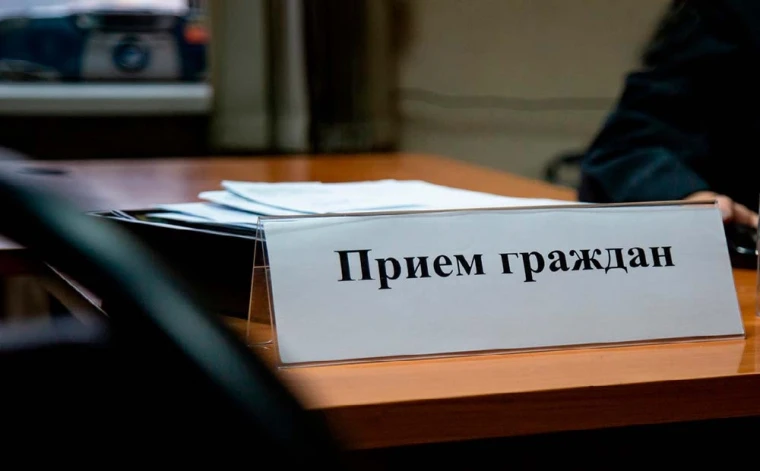 Волокита и формальные ответы: наказаны более 1600 чиновников акиматов
