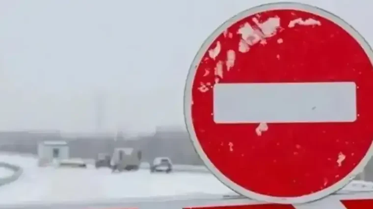 Движение по трассе Самара-Шымкент ограничили для легкового транспорта в ЗКО | Мой Город Движение по трассе Самара-Шымкент ограничили для легкового транспорта в ЗКО