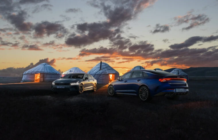 «Ночь скидок от Kia»: к Наурызу автомобили подешевеют до 3 миллионов тенге | Мой Город «Ночь скидок от Kia»: к Наурызу автомобили подешевеют до 3 миллионов тенге