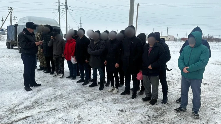 26 иностранцев привлекли к ответственности в ЗКО | Мой Город 26 иностранцев привлекли к ответственности в ЗКО