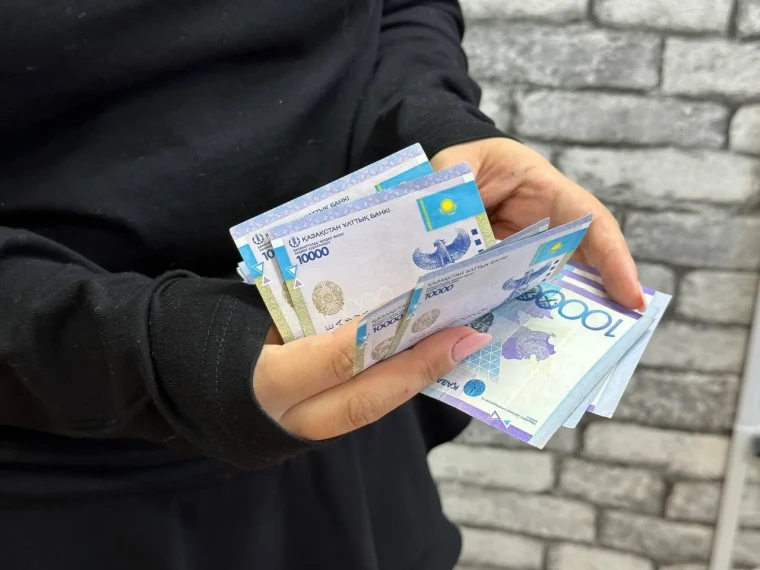 Заранее подготовиться к чёрной пятнице советуют казахстанцам | Мой Город Заранее подготовиться к чёрной пятнице советуют казахстанцам