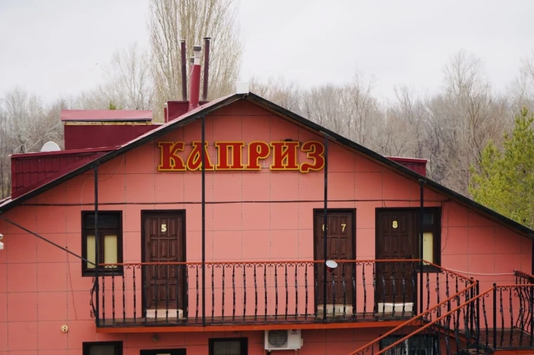 Сауна «Каприз» — место, где Тело и Душа находят Гармонию | Мой Город Сауна «Каприз» — место, где Тело и Душа находят Гармонию