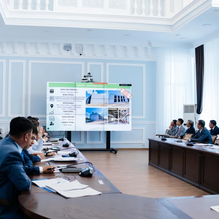 В ЗКО запустят производство жидкого метанола и разработку месторождения «Сатимола» | Мой Город В ЗКО запустят производство жидкого метанола и разработку месторождения «Сатимола»