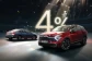 Kia предлагает казахстанцам автомобили в кредит от 4%