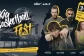 В Актау пройдет Kia Basketball Fest — большой праздник спорта и музыки