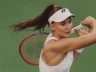 Елена Рыбакина представила форму, в которой выступит на Уимблдоне