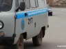 8-летнюю девочку убили в Атырауской области