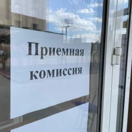 Поступление в колледжи Казахстана: сколько выделили грантов и когда подавать документы, рассказали в Минпросвещения