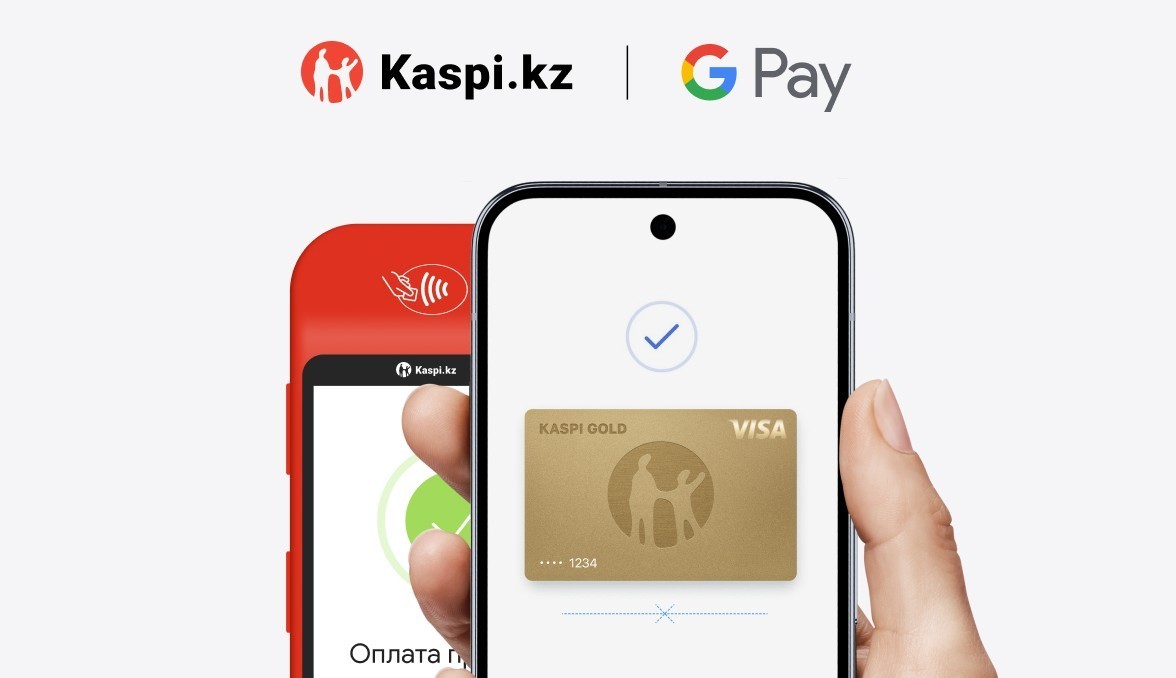 Kaspi Gold в Google Pay – для оплаты в Казахстане и за рубежом