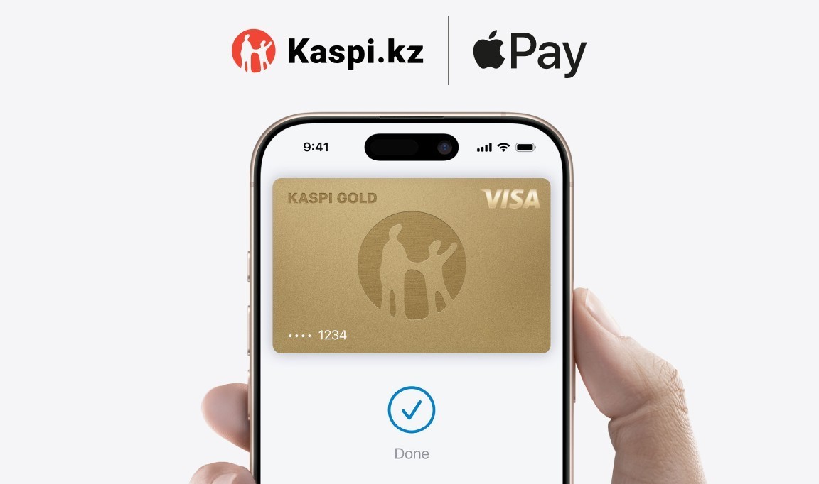 Kaspi Gold теперь в Apple Pay