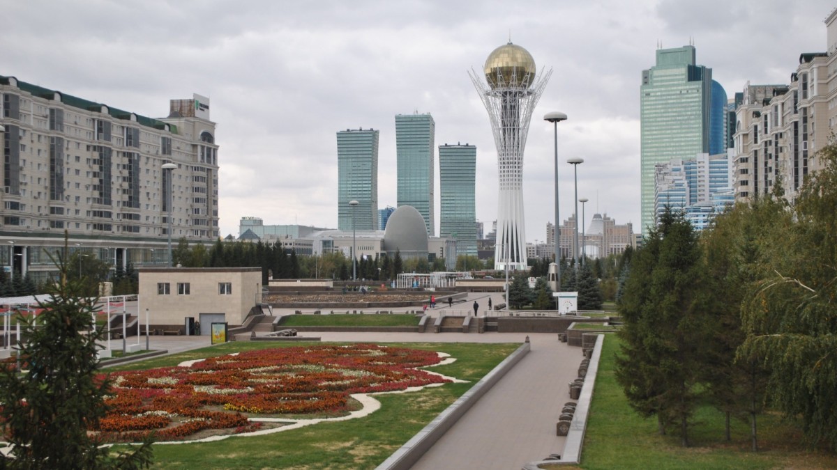 Новый День Конституции в Казахстане: изменения и выходные