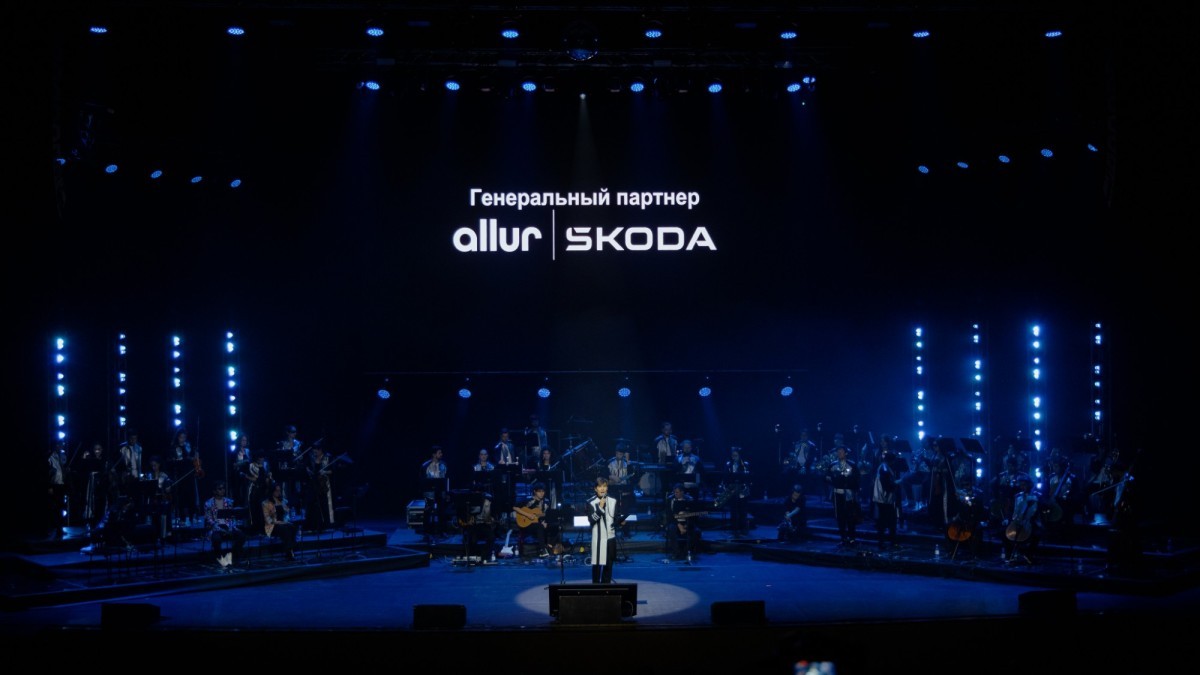 Škoda Qazaqstan выступила генеральным партнером концерта Ne Prosto Orchestra в Астане