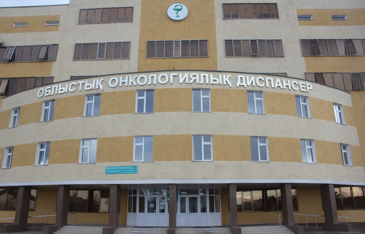 Оралда 18 шілдеде онкологиялық диспансерде ашық есік күні өтеді