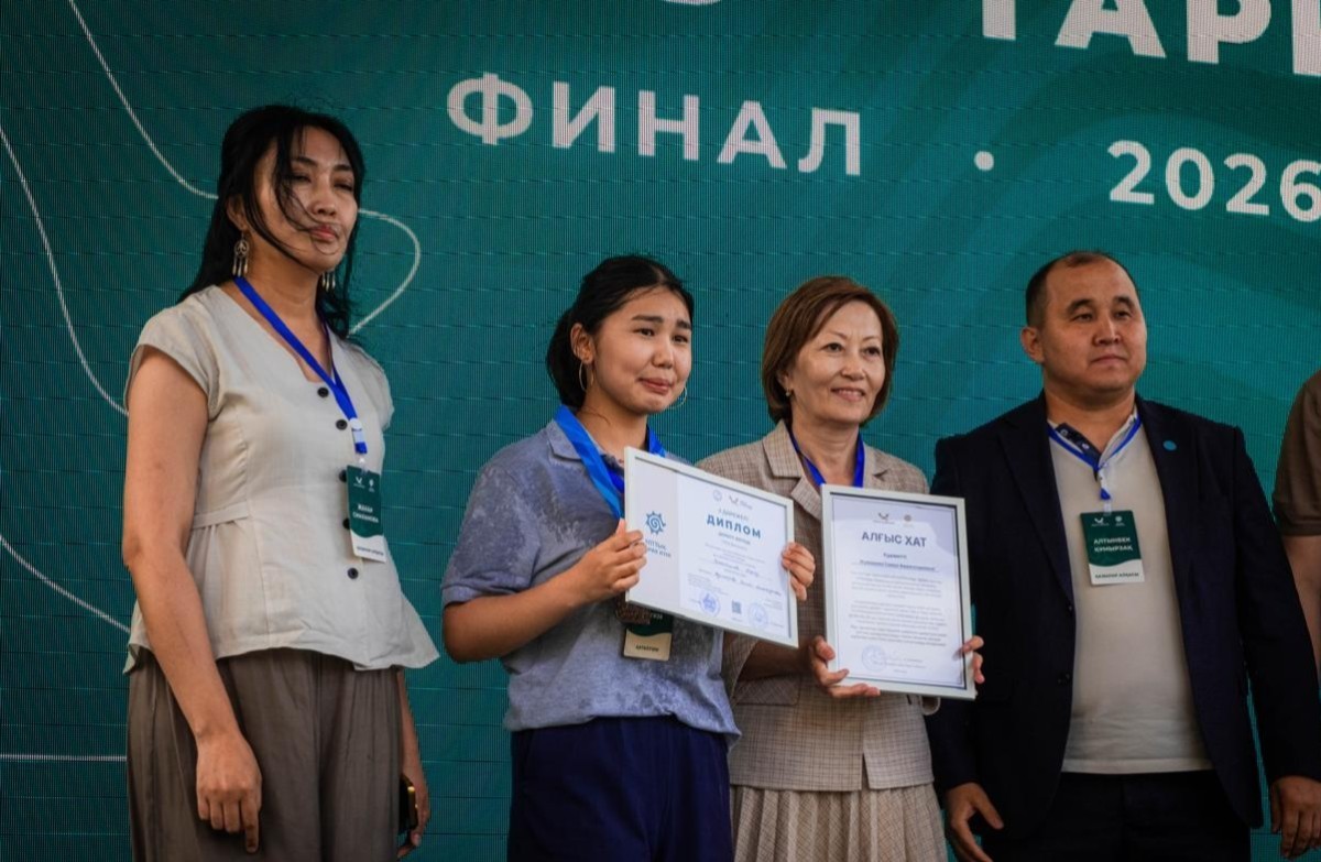 Оралдық оқушылар «Ұлттық тарих күні» атты республикалық байқауда топ жарды