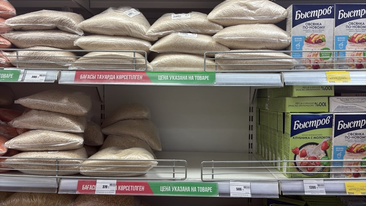 В Атырау выросли цены на сахар, а в некоторых магазинах продукт вовсе пропал