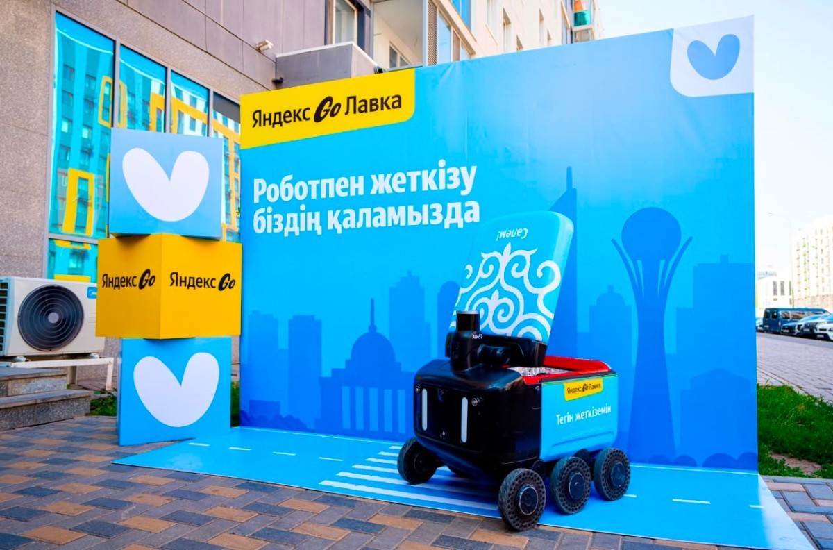 Роботы-доставщики вышли на улицы Астаны