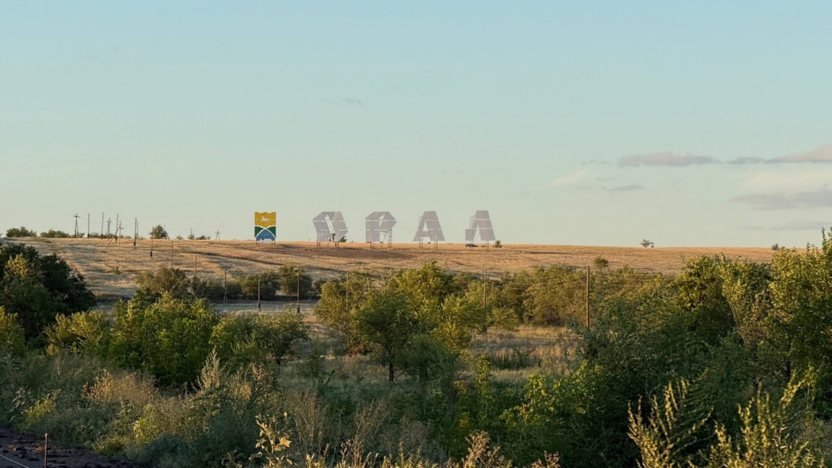 Жара вернется на запад Казахстана 4 августа
