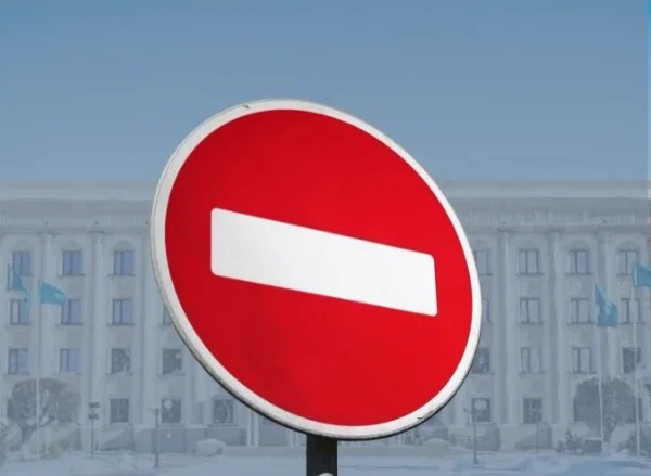 В Уральске пройдет шоу дронов: полицейские перекроют улицу