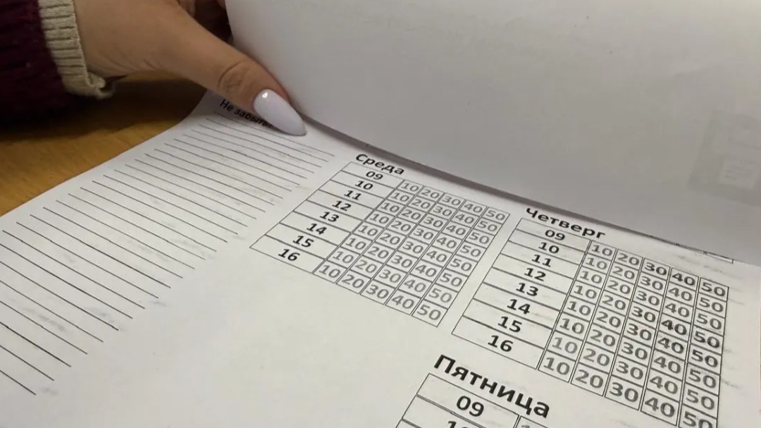 Ждать ли отмены СОР и СОЧ в старших классах: ответ Минпросвещения