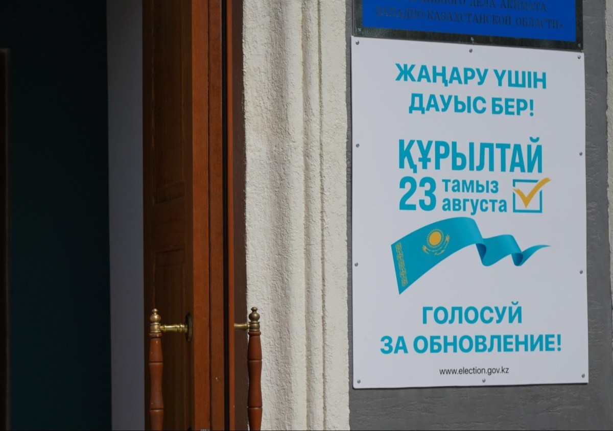 БҚО-да 450 мыңнан астам адамның дауыс беру құқығы бар