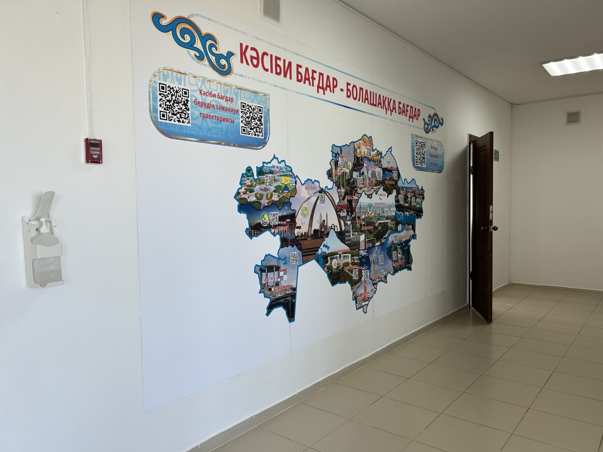 Фото Жулдызхан Хасангалиевой