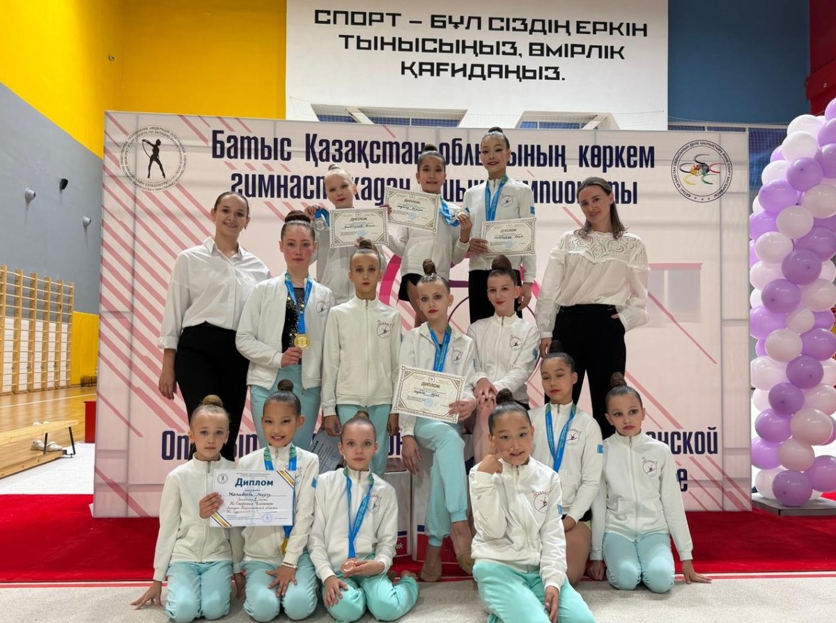 БҚО дене шынықтыру және спорт басқармасының фотосы