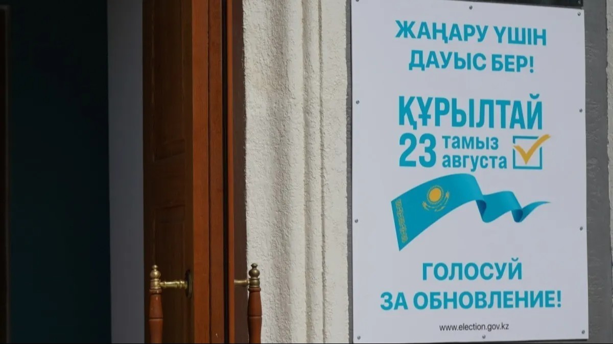 Соблюдение законности: Генпрокуратура выступила с обращением накануне выборов в Курултай