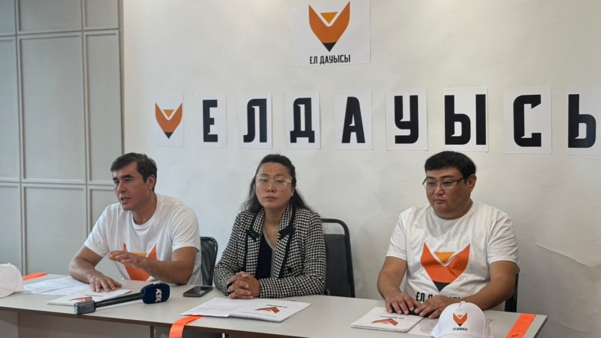 Фонд «Ел Дауысы» подвел итоги общественного наблюдения на выборах в Курултай