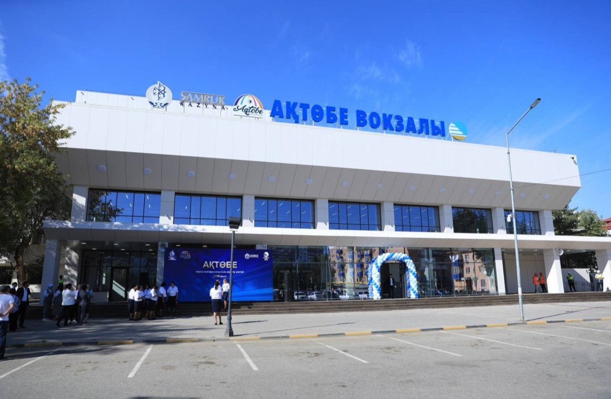 Ақтөбеде жаңарған теміржол вокзалы қалай жұмыс істейді?