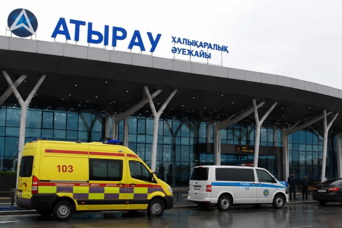 Пассажир скончался в аэропорту Атырау
