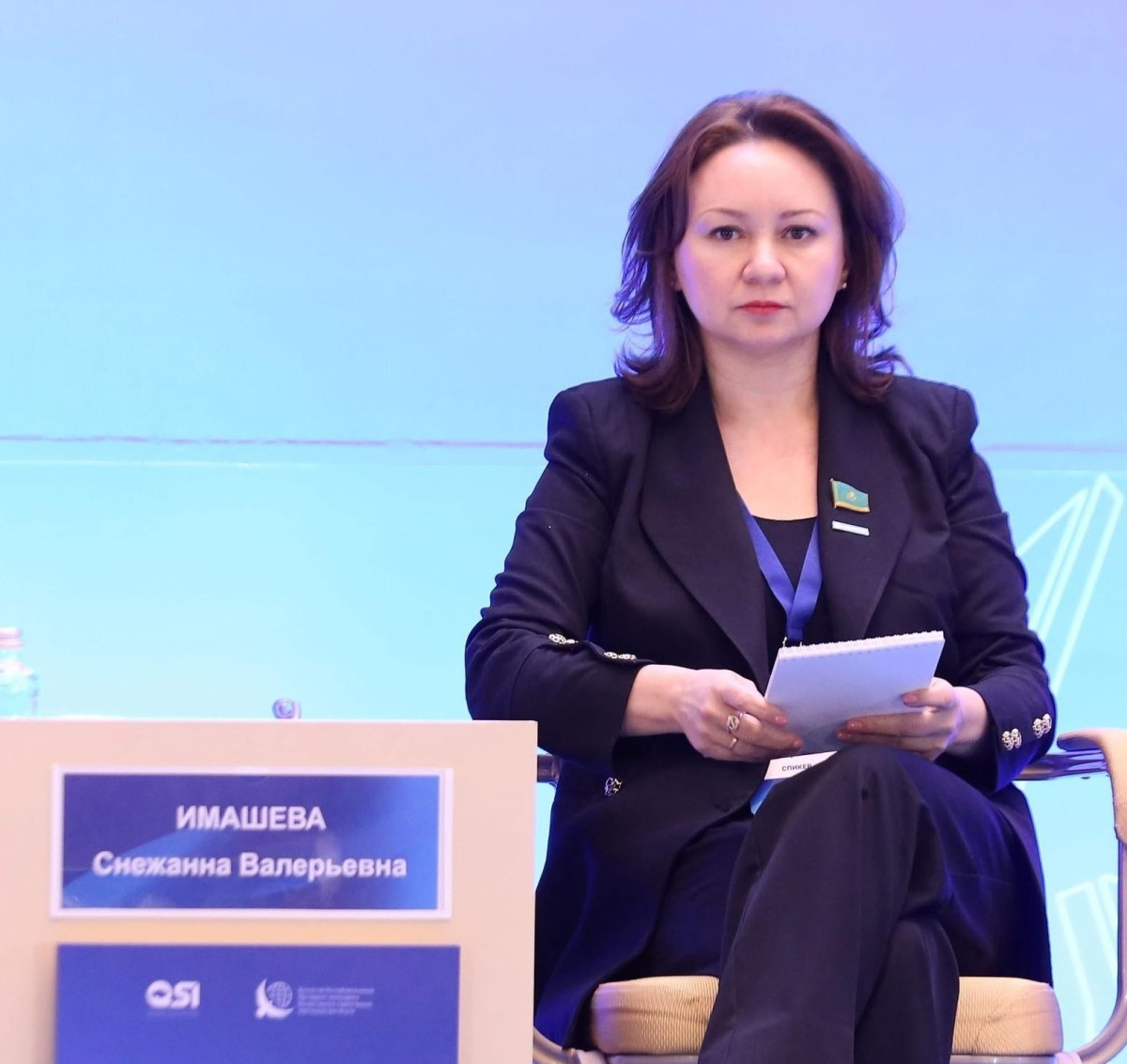 Сурет С.Имашеваның ФБ парақшасынан көшірілді