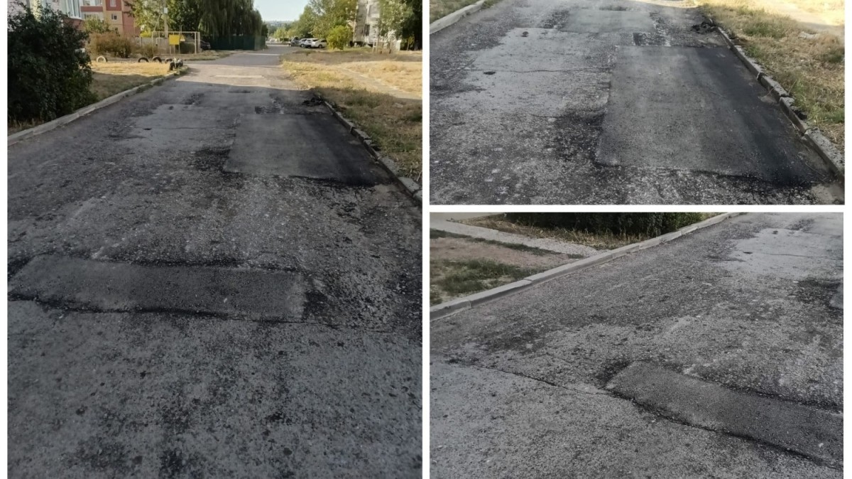 Ямы и высокие стыки: жители микрорайона в Уральске пожаловались на ремонт дорог