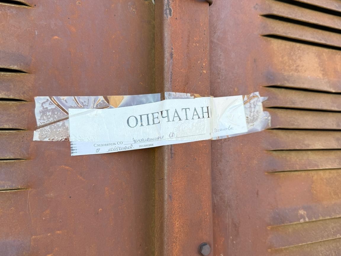 Фото Медета Медресова