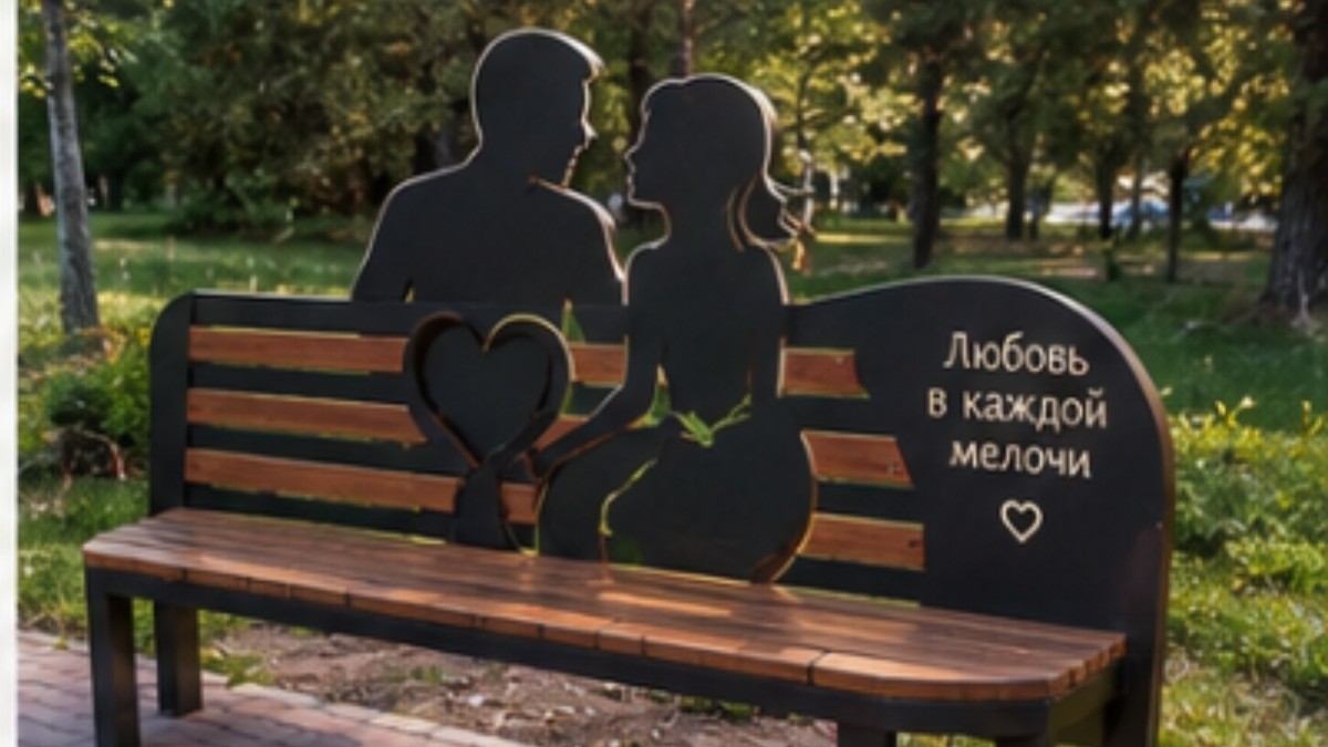 В Уральске отложили «Аллею любви» - проект ждёт финансирования