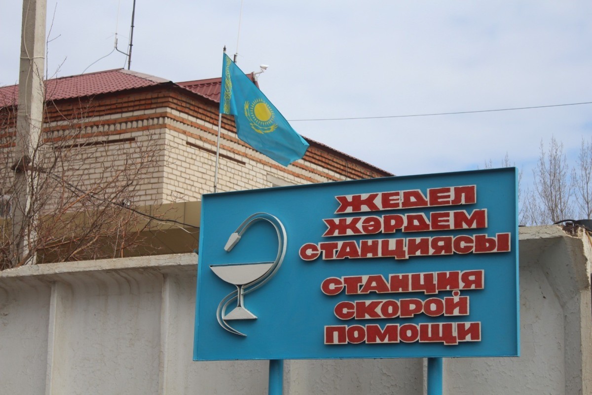 Новую станцию скорой помощи построят в Уральске