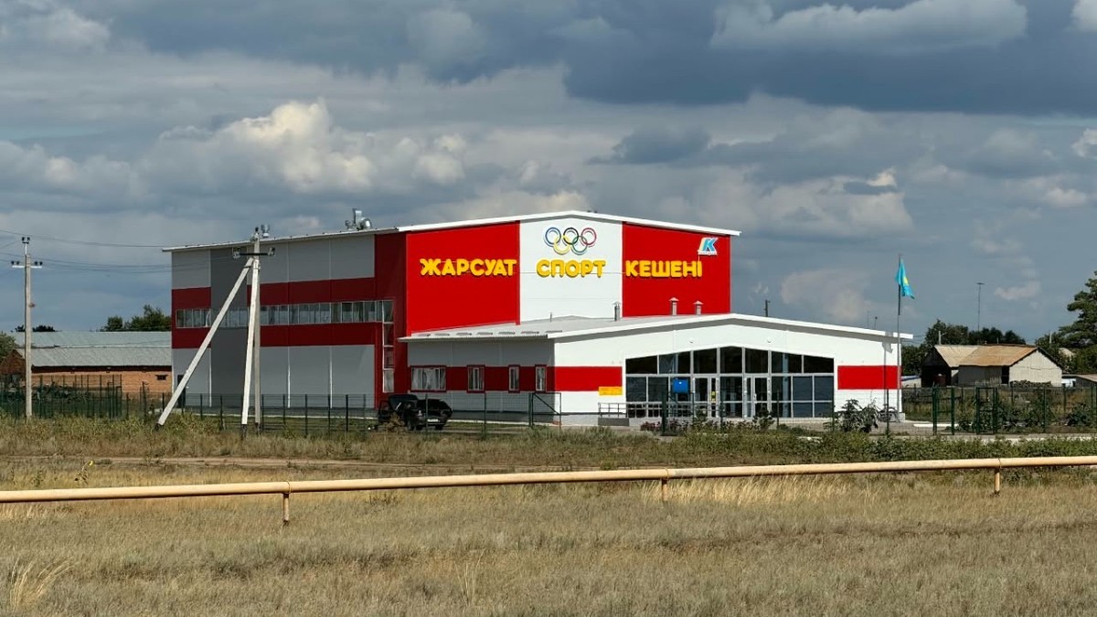 7,5 тыс квадратов спорта: что есть в новом комплексе Бурлинского района