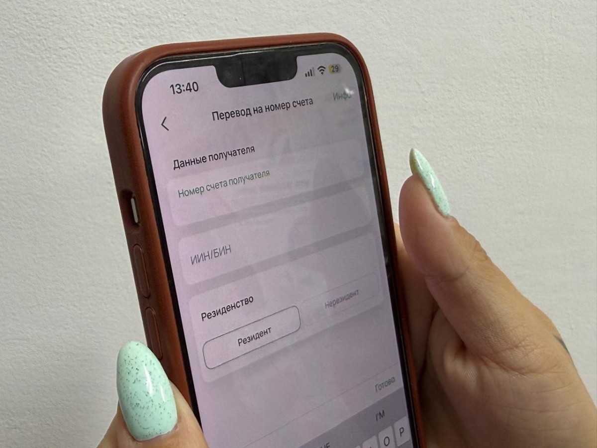 Лохотрон в смартфоне: каждое пятое преступление в Казахстане теперь совершается в интернете