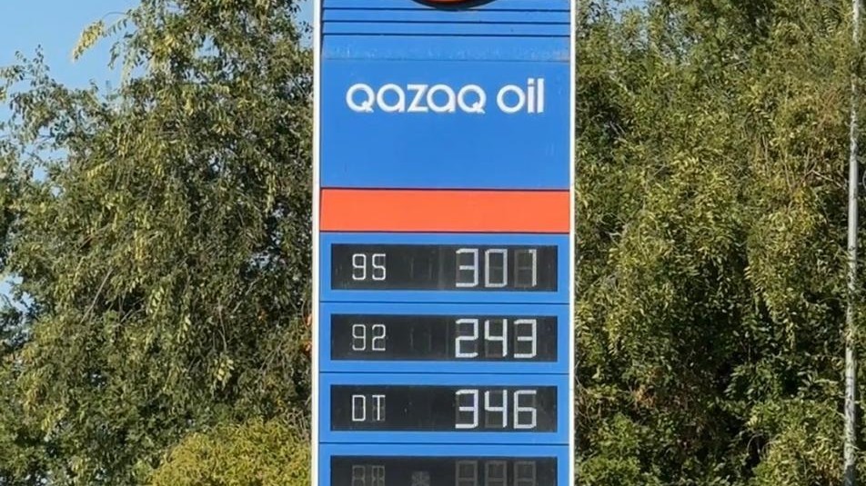 В Уральске подорожал бензин