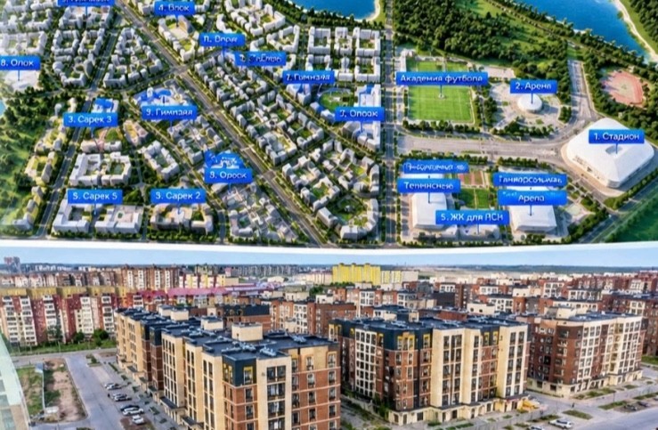В Караганде строят новый жилой район