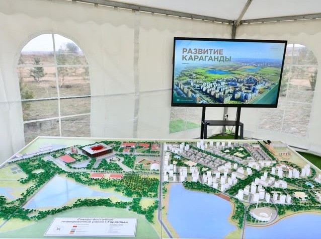 В Караганде строят новый жилой район