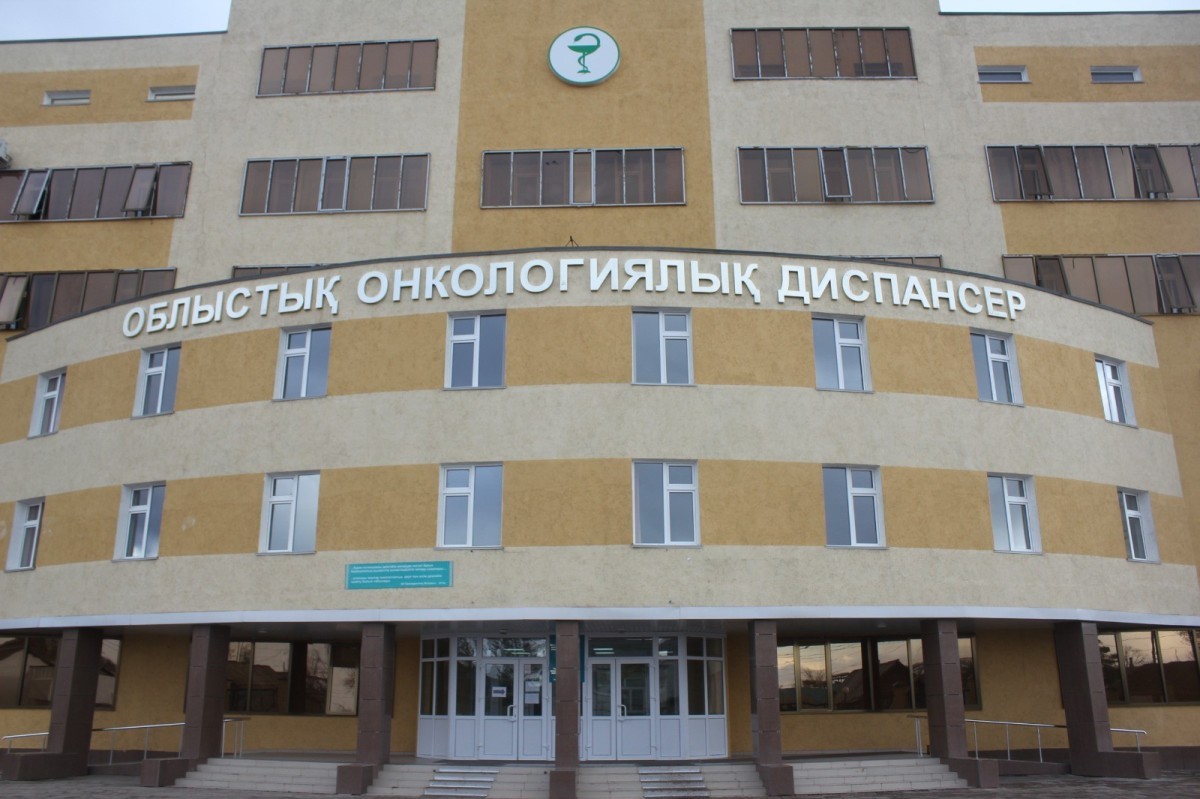 Оралда 26 қыркүйекте облыстық онкологиялық диспансерде ашық есік күні өтеді