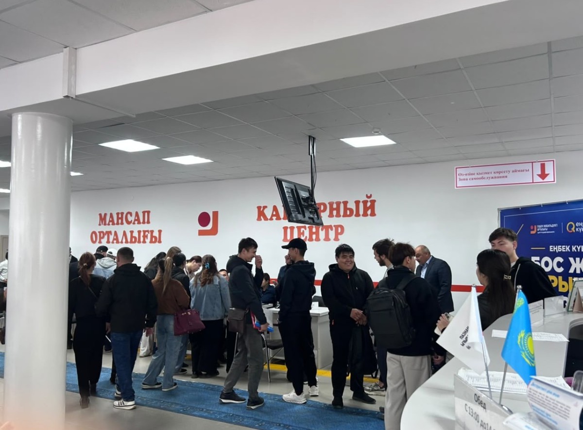 Автордың фотосы