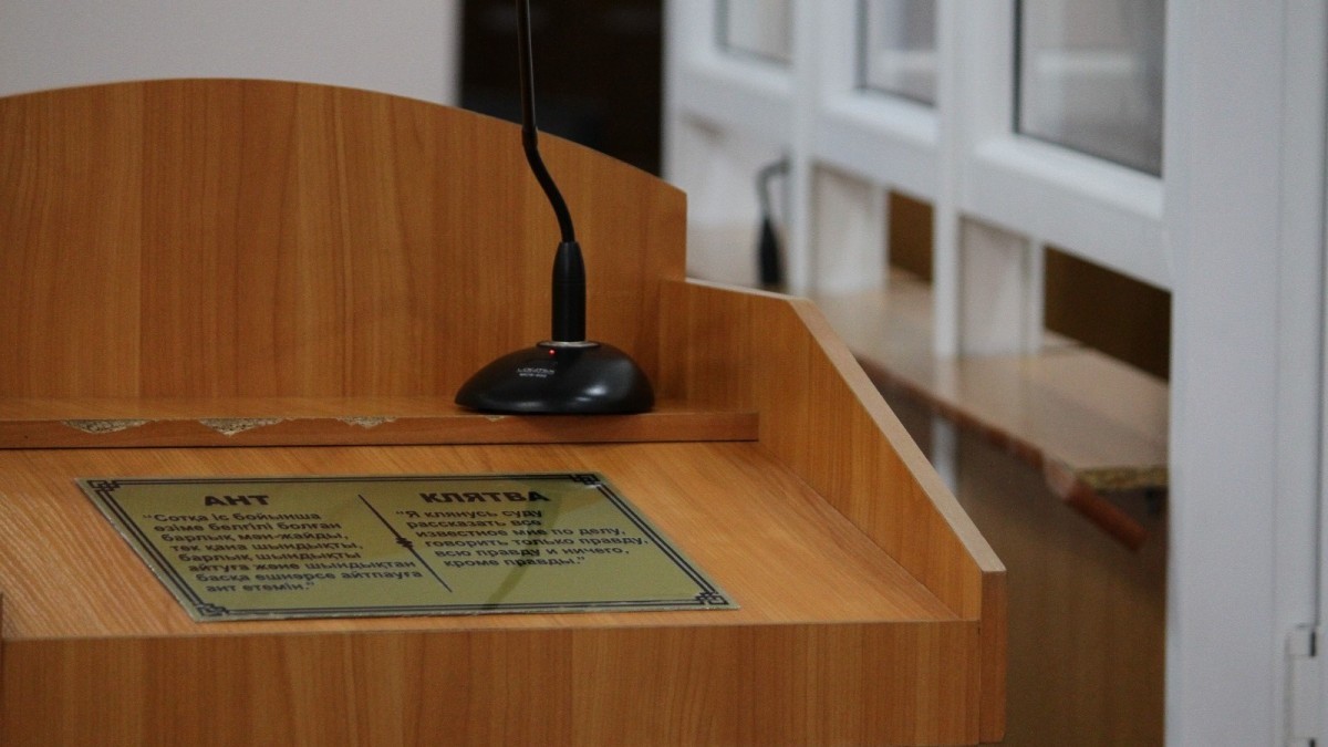 В Актау женщина предоставила суду поддельную справку о беременности, чтобы избежать ареста