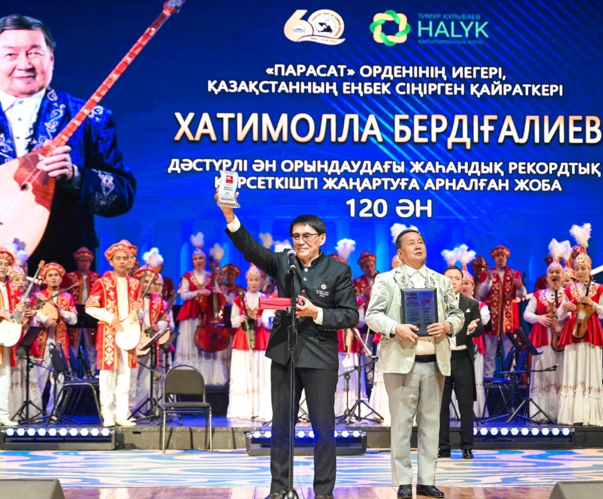Батысқазақстандық әншілер әлемдік рекорд орнатты